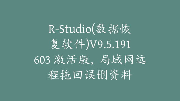 在线工具